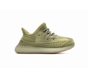 Adidas Yeezy Boost 350 V2 Kids 