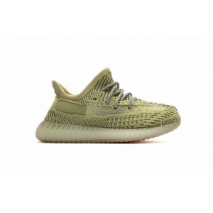 Adidas Yeezy Boost 350 V2 Kids 