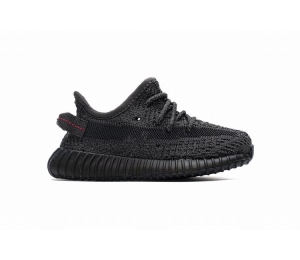 Adidas Yeezy Boost 350 V2 Kids 