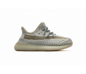 Adidas Yeezy Boost 350 V2 Kids 